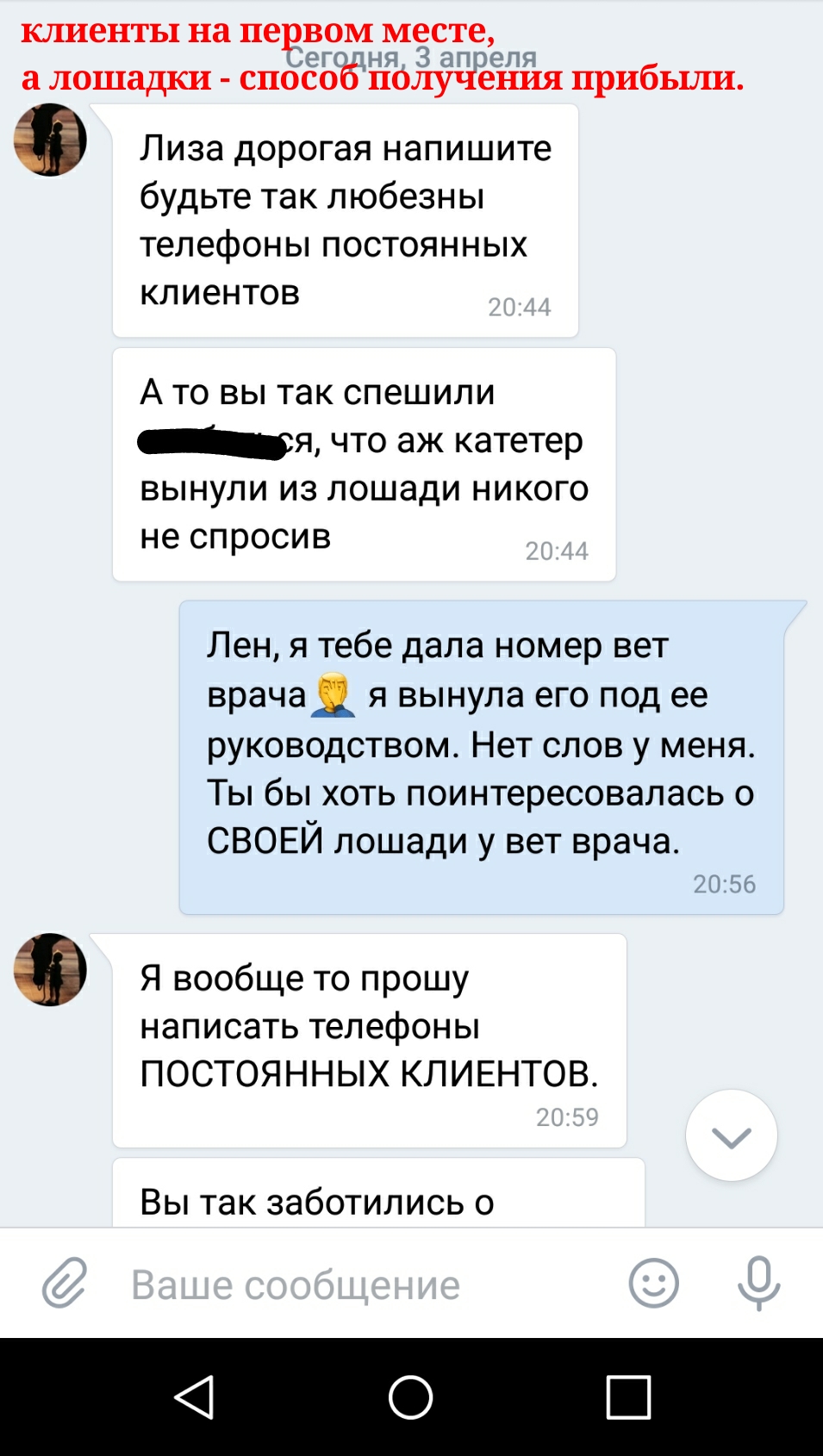 Screenshot_2019-04-03-23-40-53_20191115130346075.jpg
