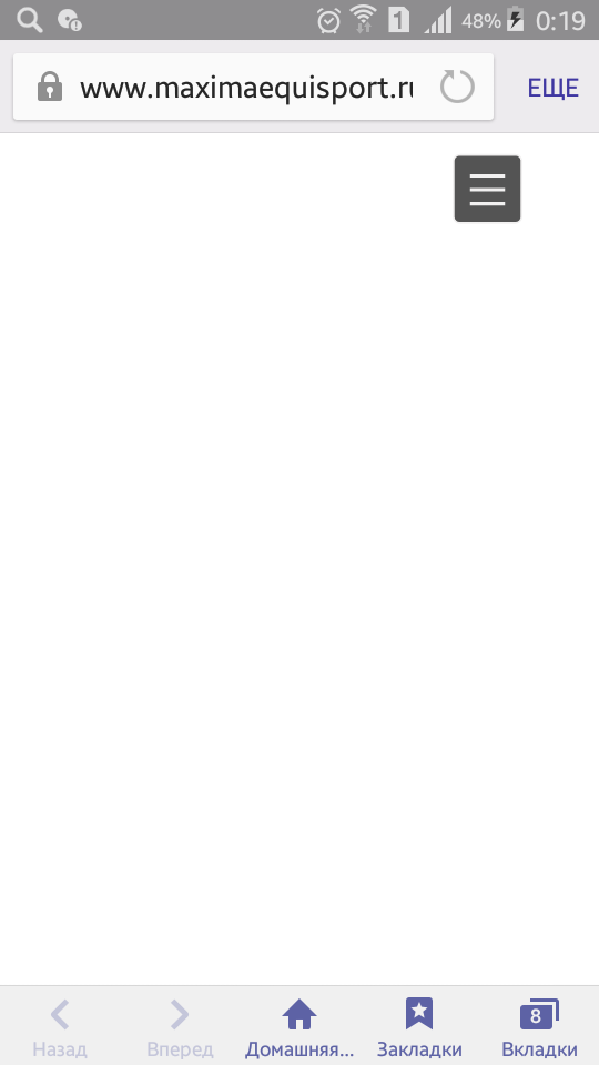 Screenshot_2019-04-18-00-19-36.png