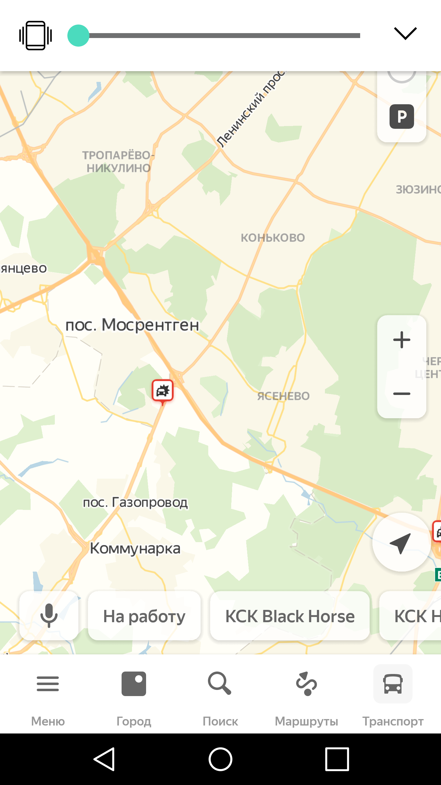 Screenshot_2019-12-19-19-41-44.png
