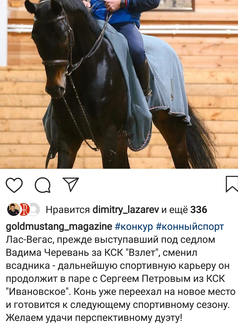 Screenshot_20190125-151327~2.png