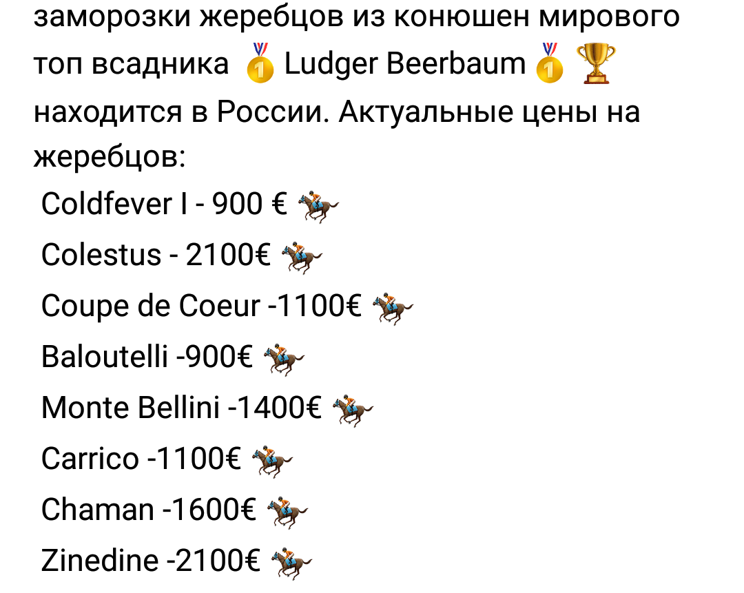 Screenshot_20190421-094346~2.png