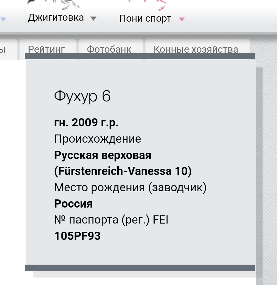 Screenshot_20190622-220152~2.png
