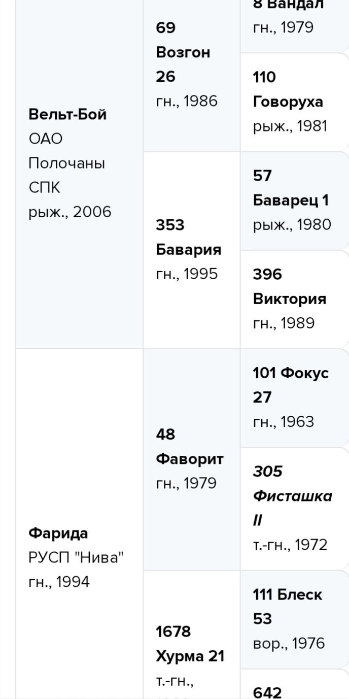 Screenshot_20190623_112019.jpg