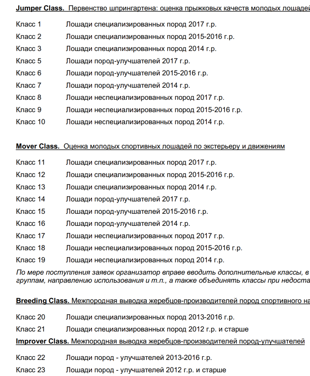 Screenshot_20190720-172934~2.png