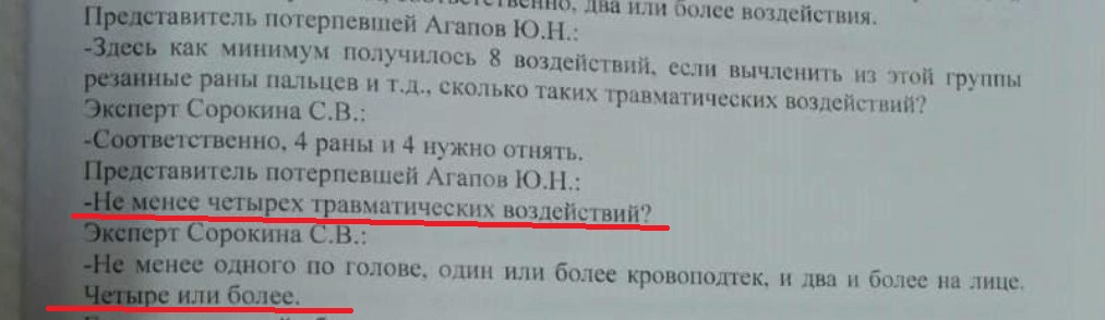 Screenshot_20191024-225103_Mail.jpg