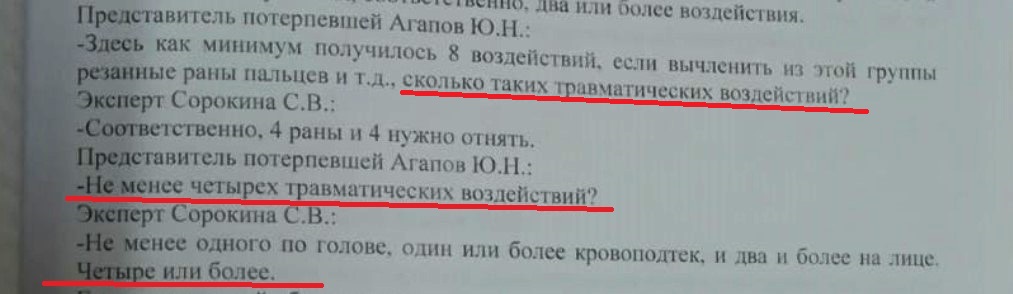 Screenshot_20191024-225103_Mail.jpg