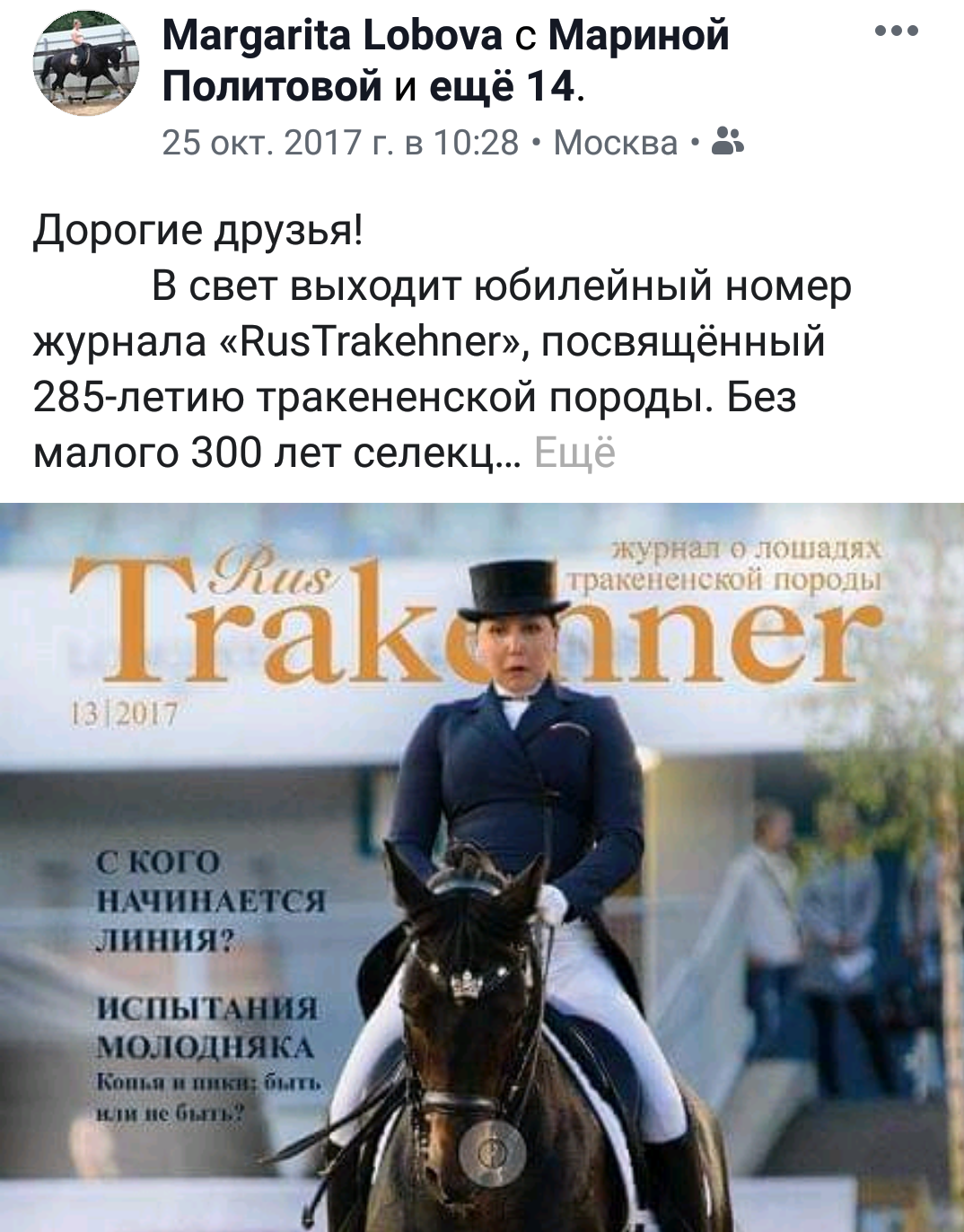 Screenshot_20191025-121532~2.png