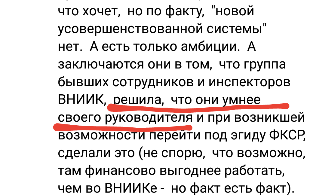 Screenshot_20191130-085441~2.png