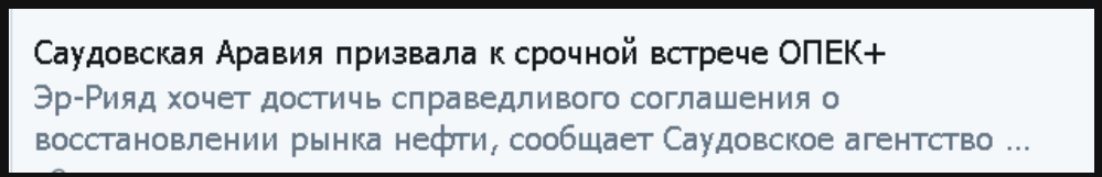 Screenshot_2020-04-03-07-56-31-790.jpeg
