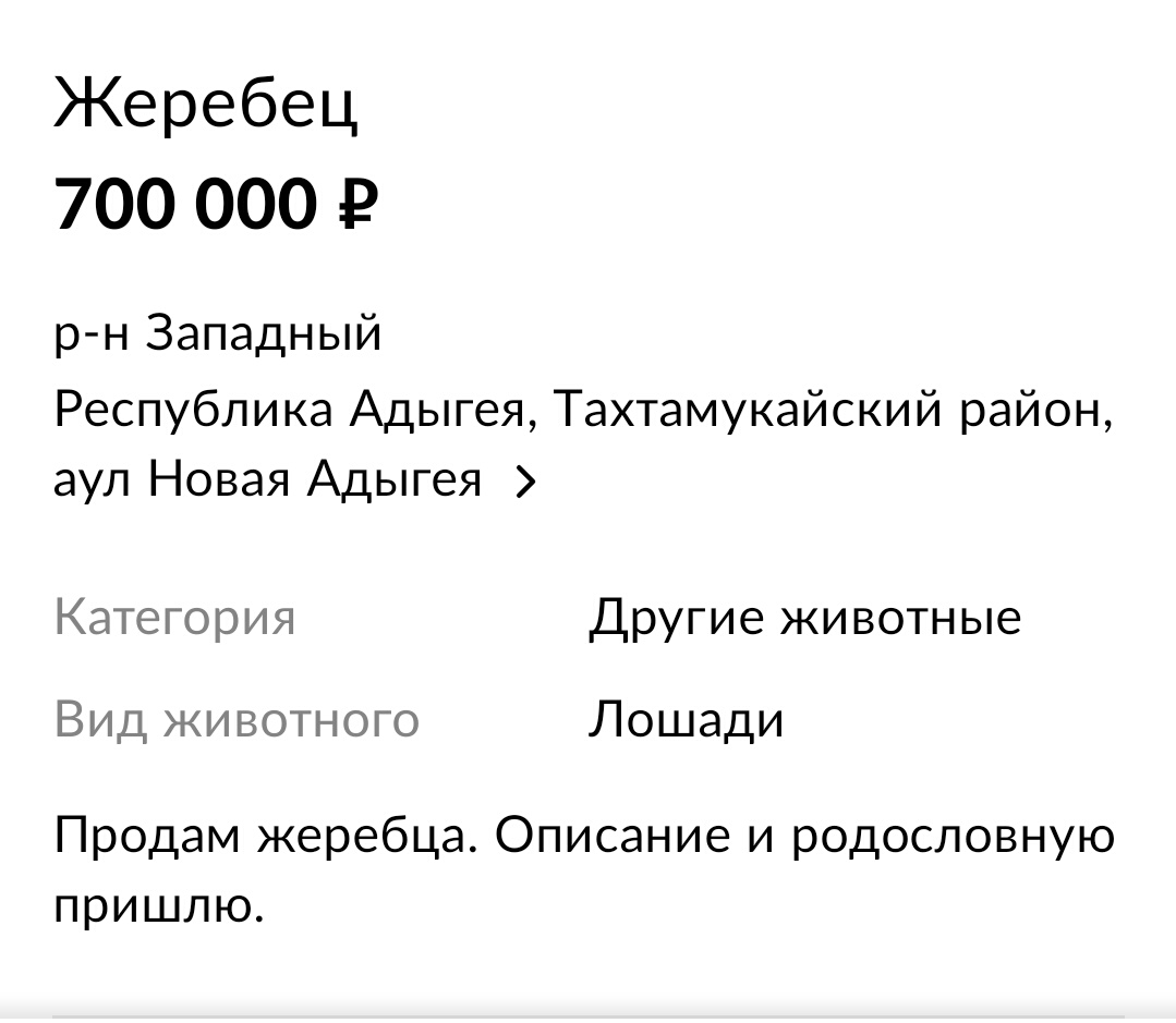 Screenshot_20200124-194620_12-54-46.jpg