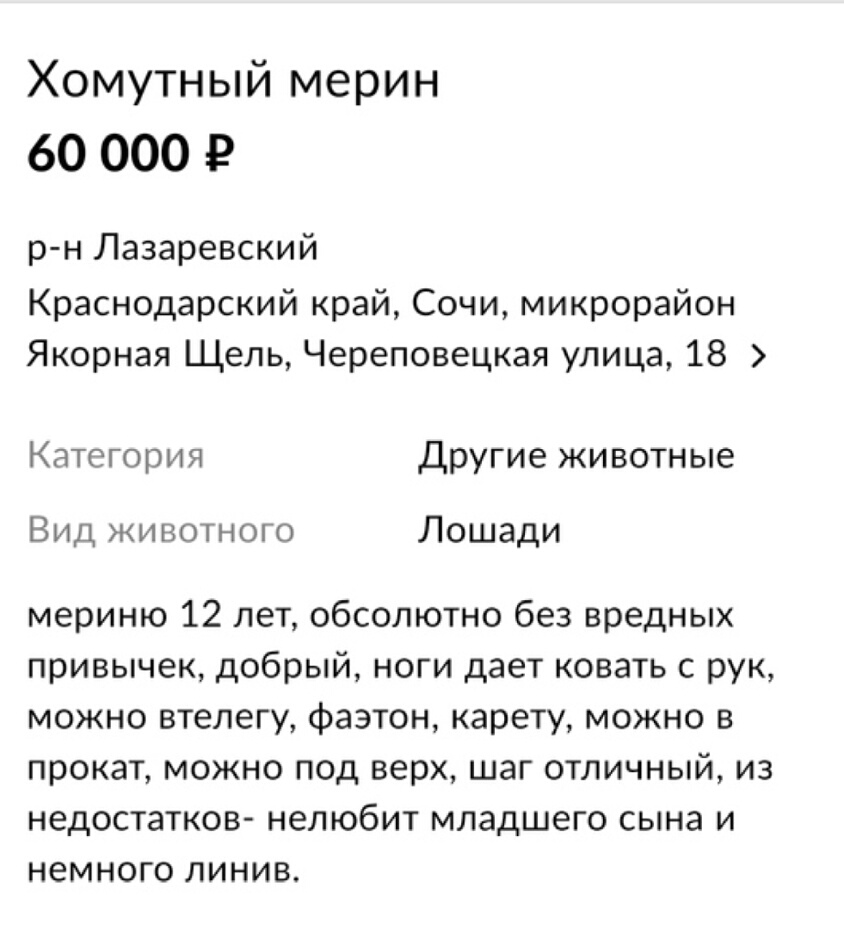 Screenshot_20200128-082436_08-30-08.jpg