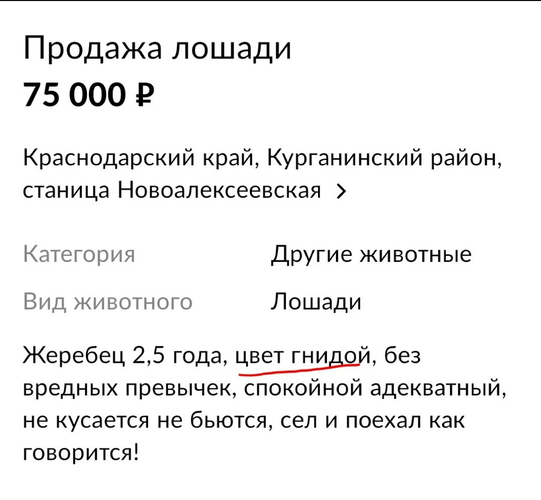Screenshot_20200128-082659_08-33-08.jpg