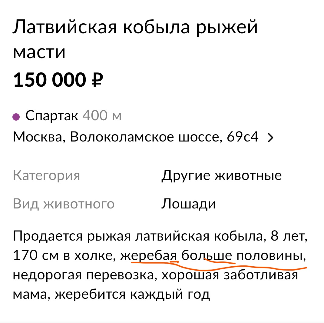 Screenshot_20200128-152020_15-20-36.jpg
