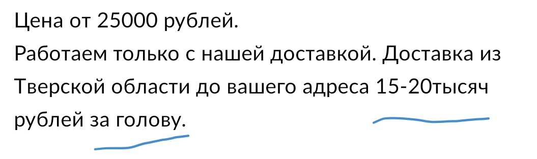 Screenshot_20200210-103729_10-37-38.jpg