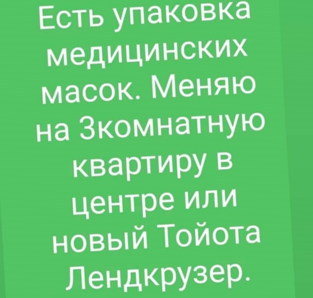 Screenshot_20200315-102906~2.png