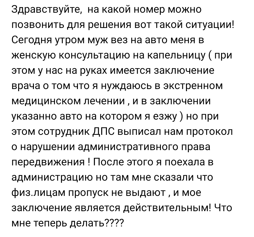 Screenshot_20200403-215111_21-52-47.jpg
