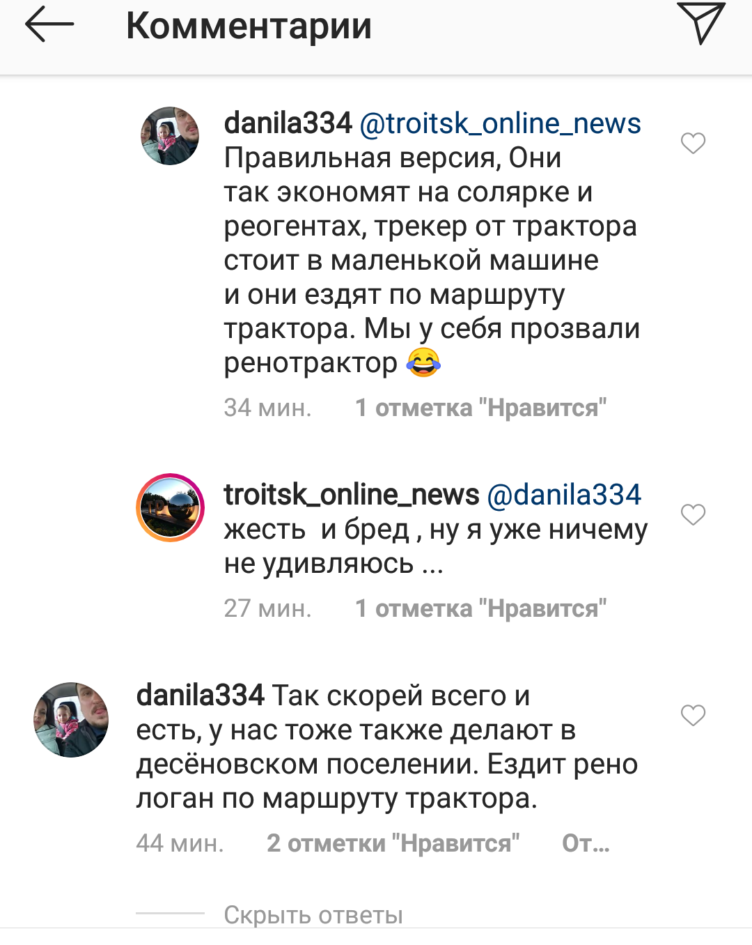 Screenshot_20200415-215658~2.png