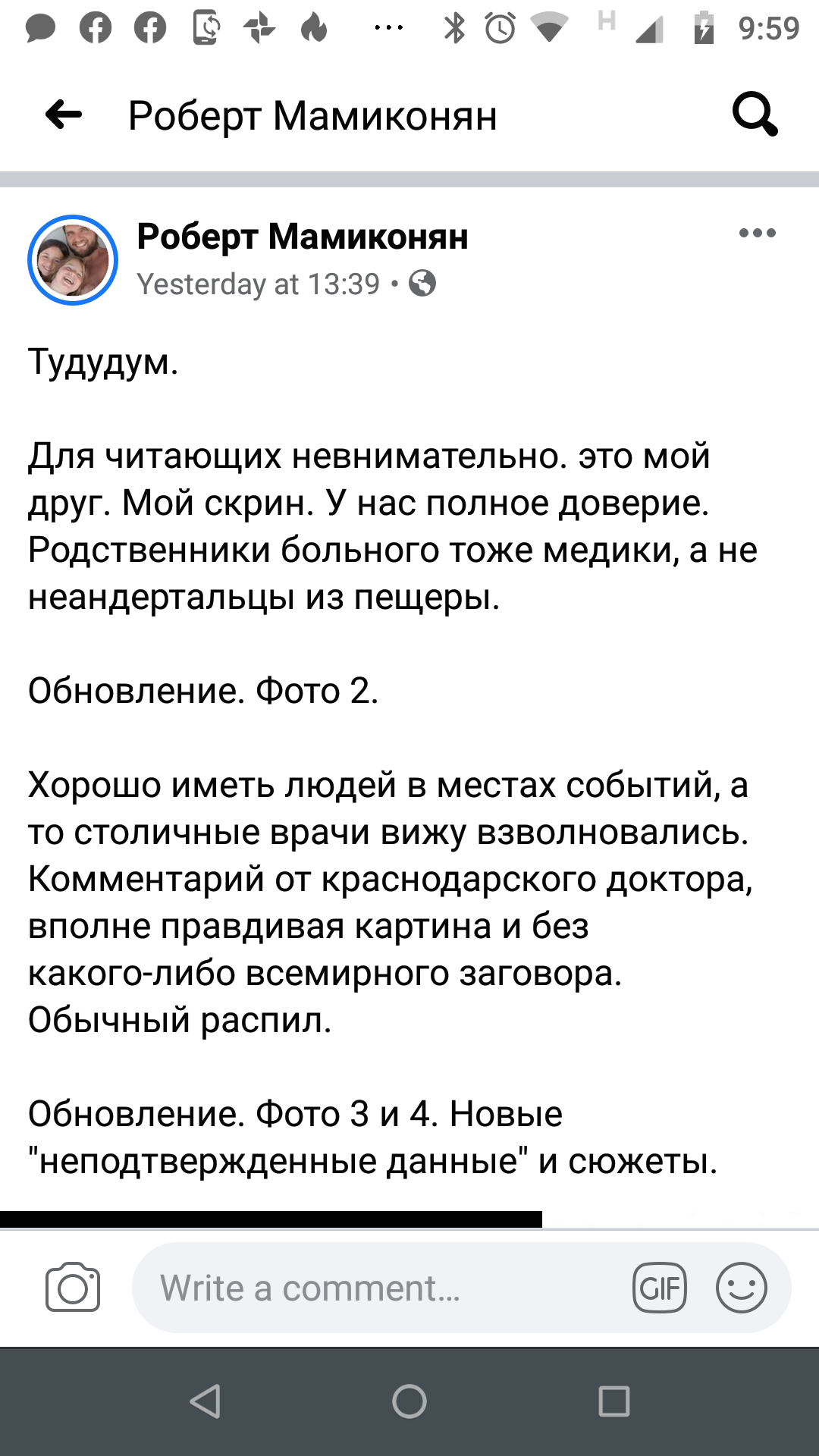 Screenshot_20200419-095906.png