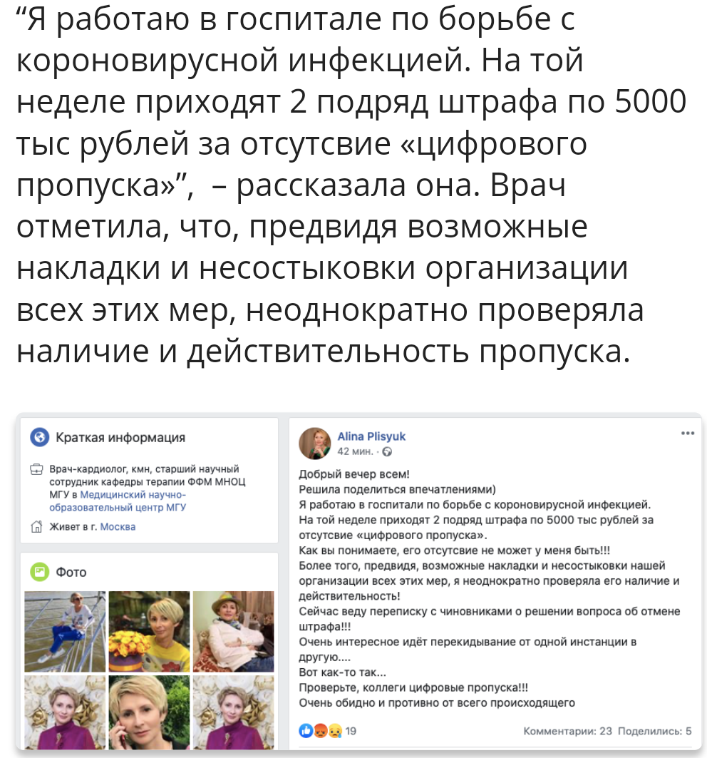 Screenshot_20200509-094648~2.png