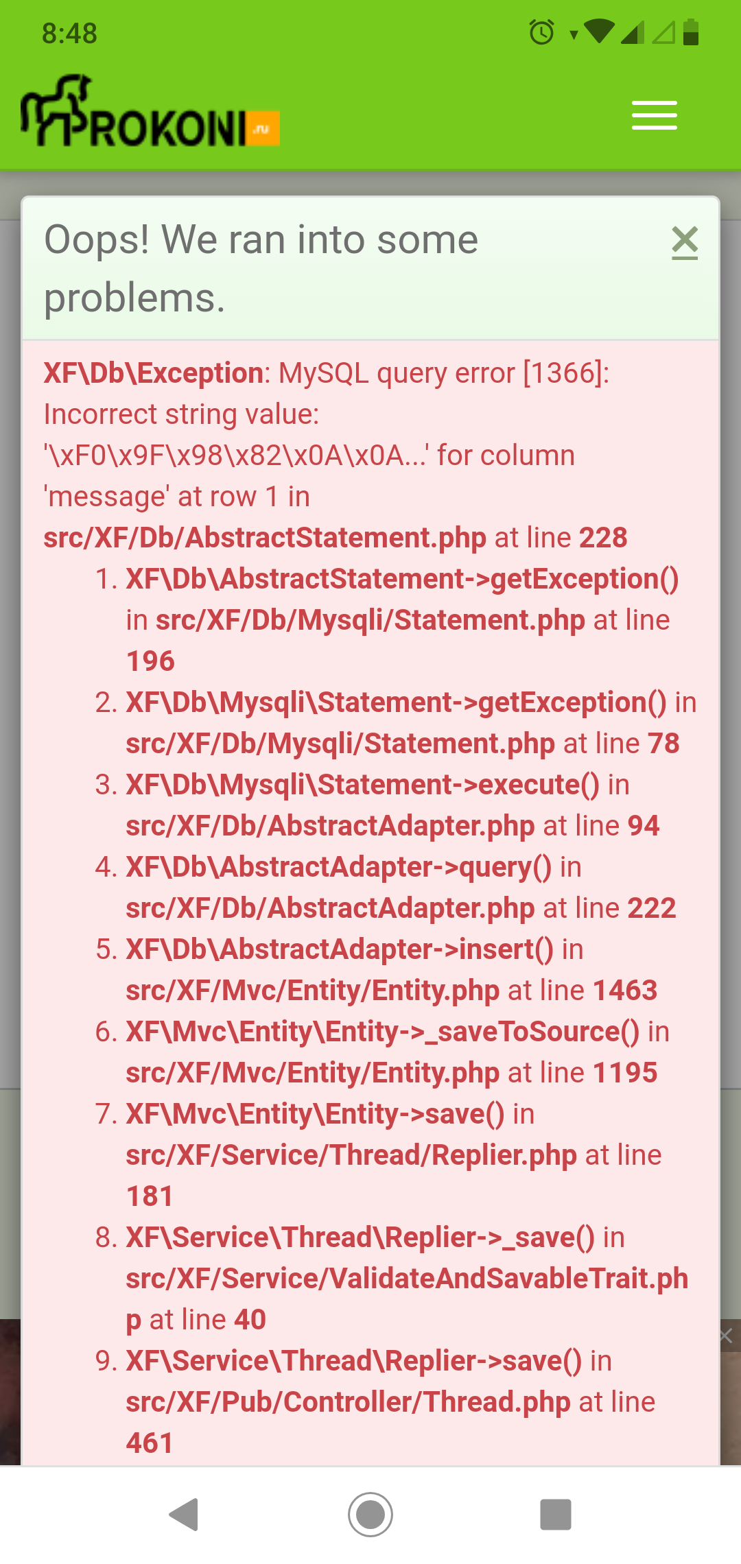 Screenshot_20200511-084835.png