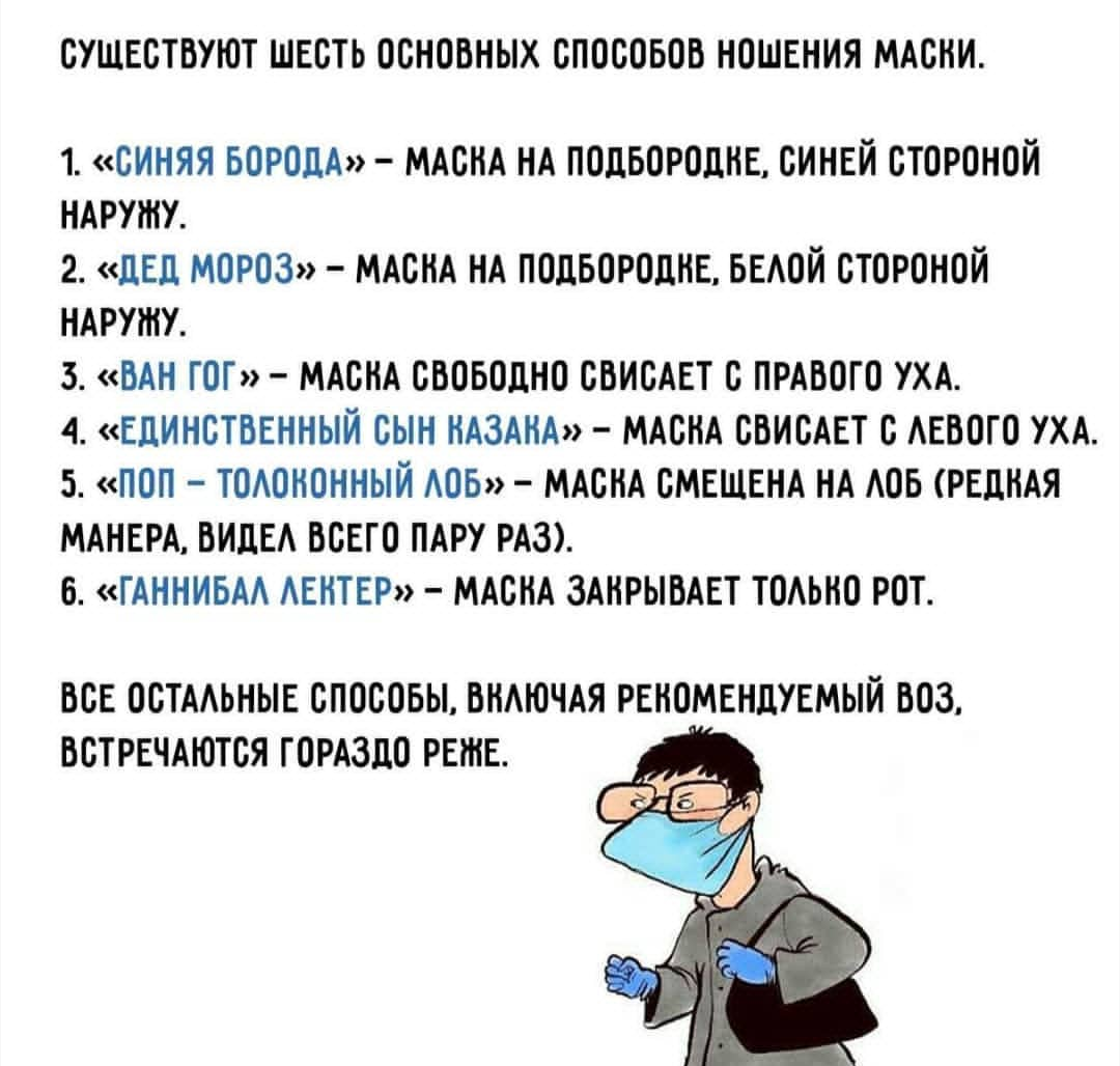 Screenshot_20200529-153146.png