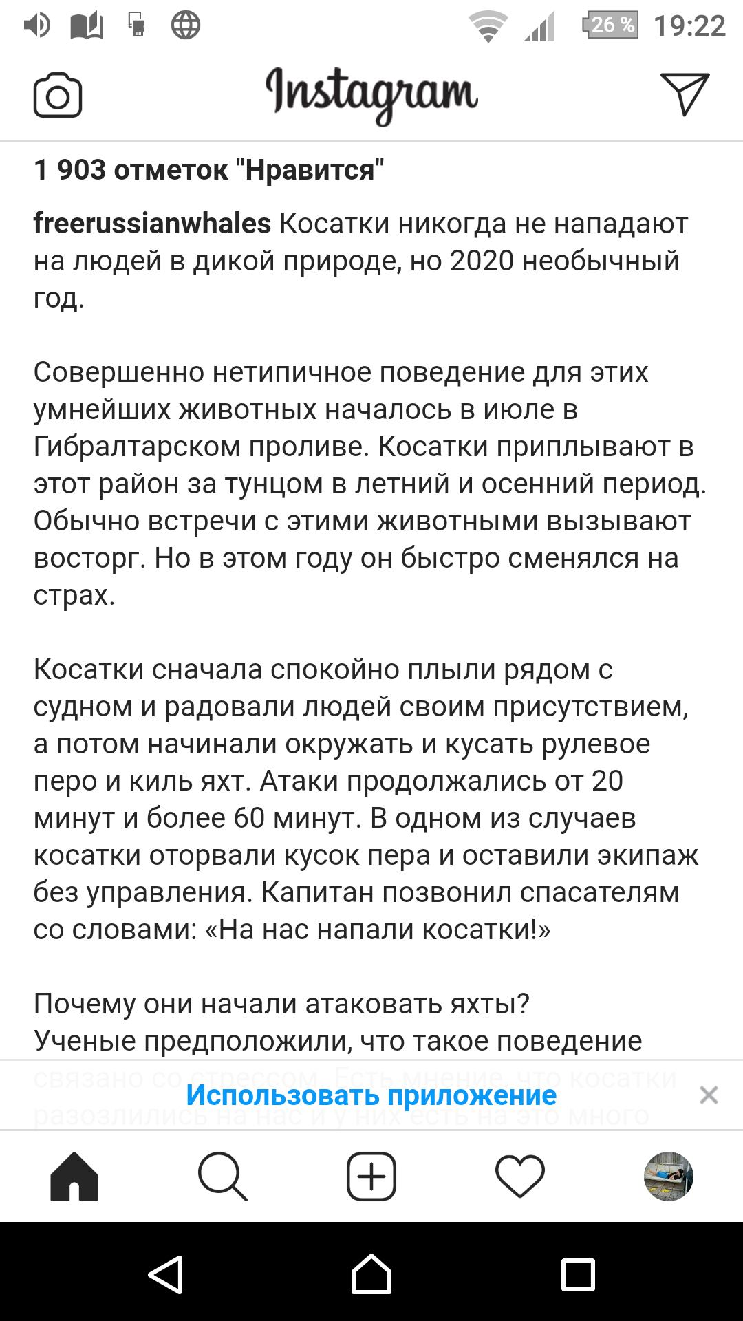 Screenshot_20200927-192244.png