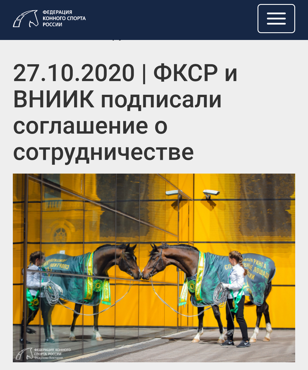 Screenshot_20201027-214400.png