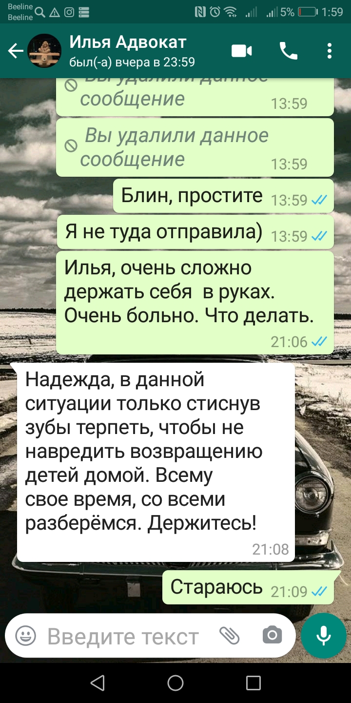 Screenshot_20201206-015922.jpg