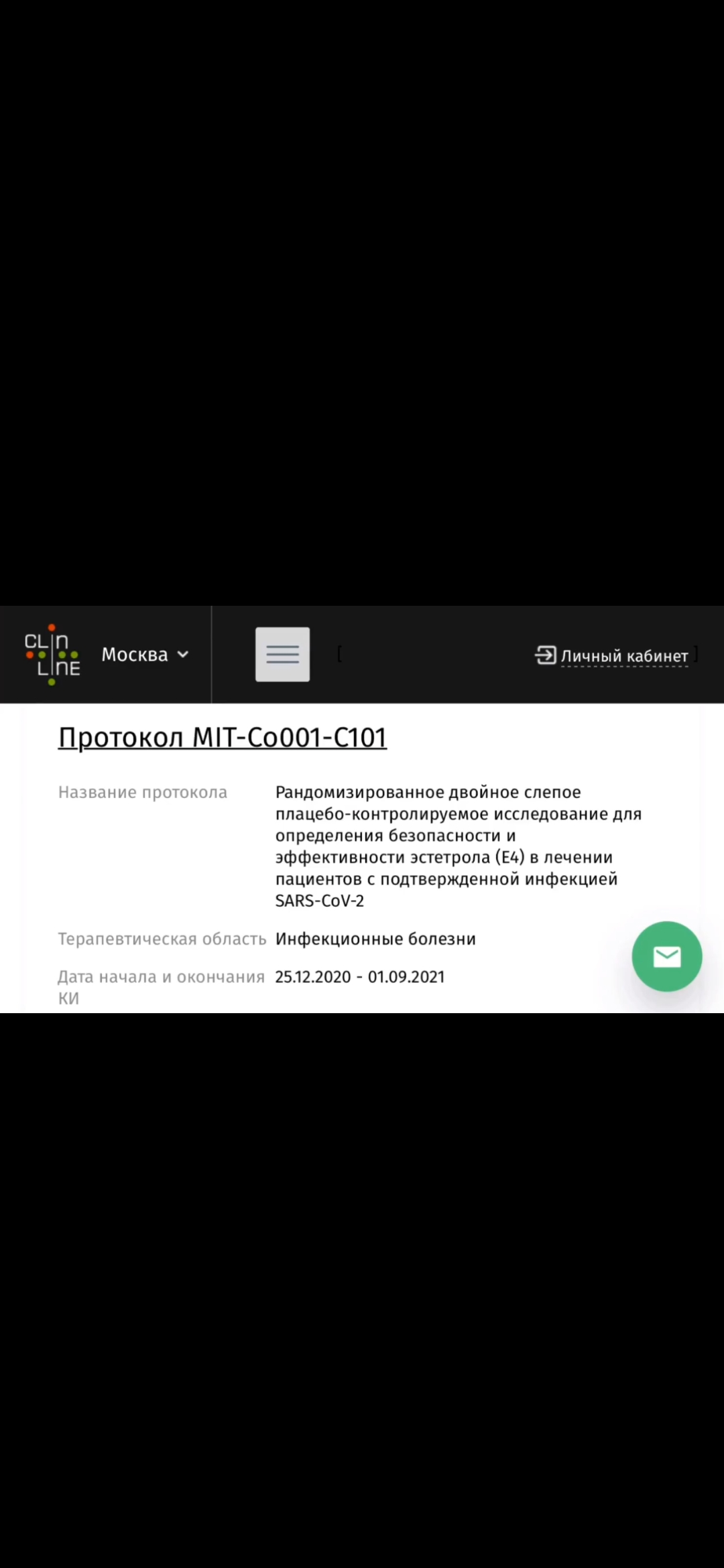 Screenshot_2021-02-14-21-20-02-368_com.instagram.android.jpg