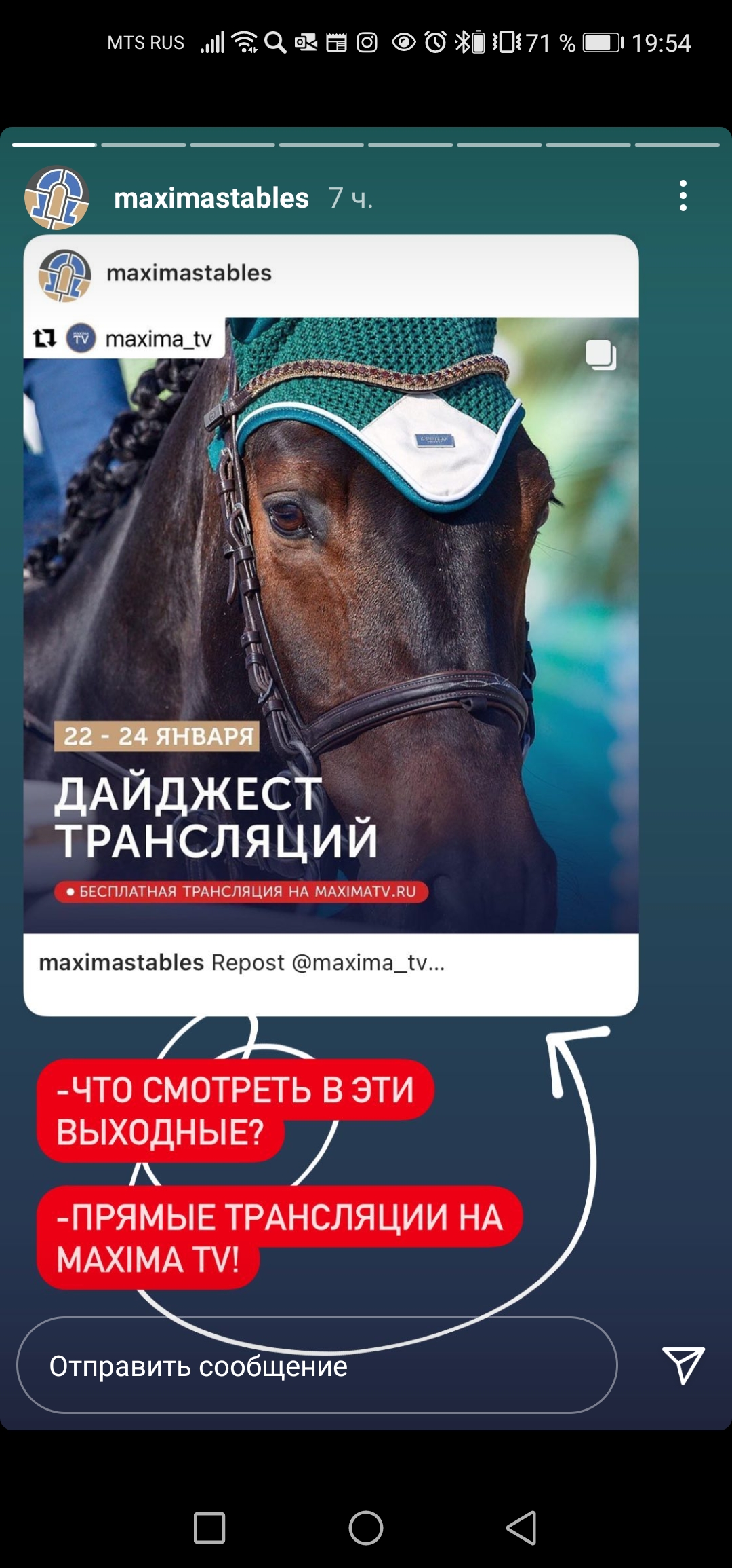 Screenshot_20210118_195404_com.instagram.android.jpg