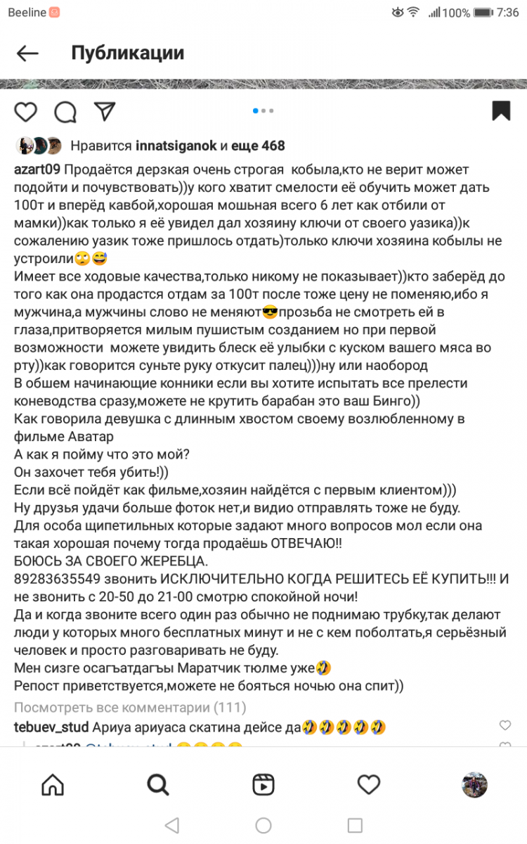 Screenshot_20211005-073655.png