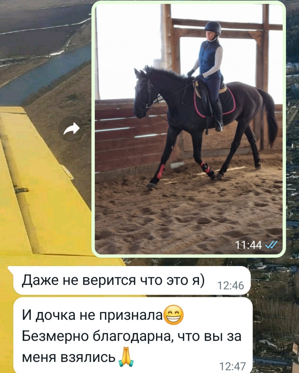 Screenshot_20220405-143049_WhatsApp.jpg
