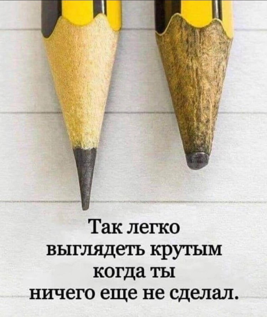 Screenshot_20230116_114822_VK.jpg