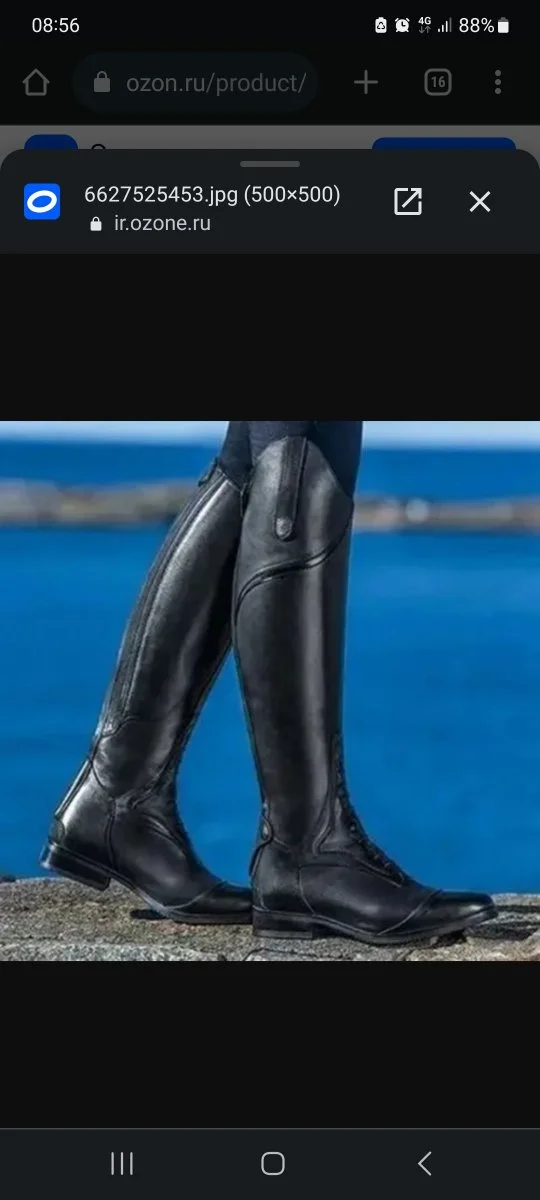 Screenshot_20230706_085639_Chrome.webp