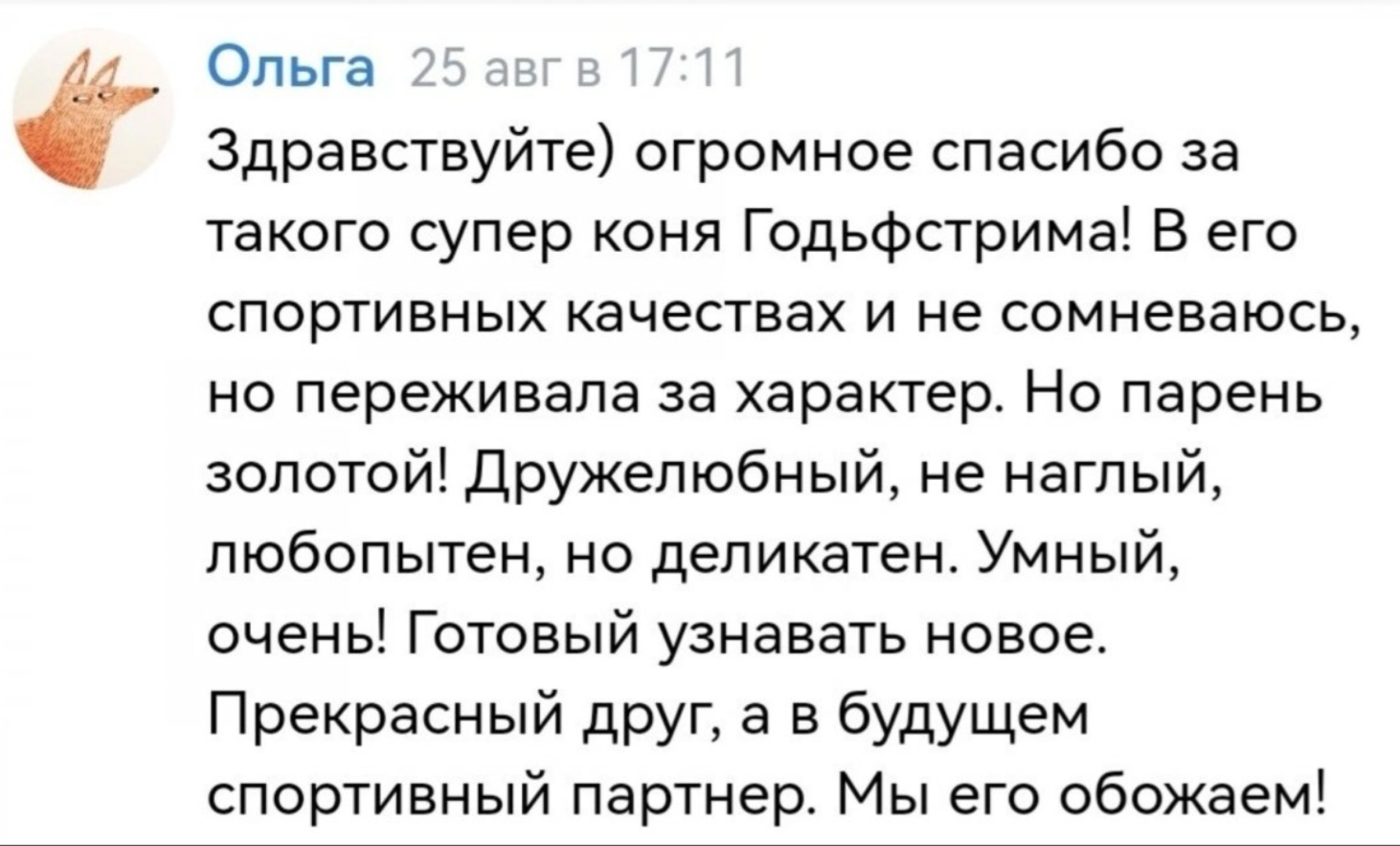 Screenshot_20231026-153655_Chrome.jpg