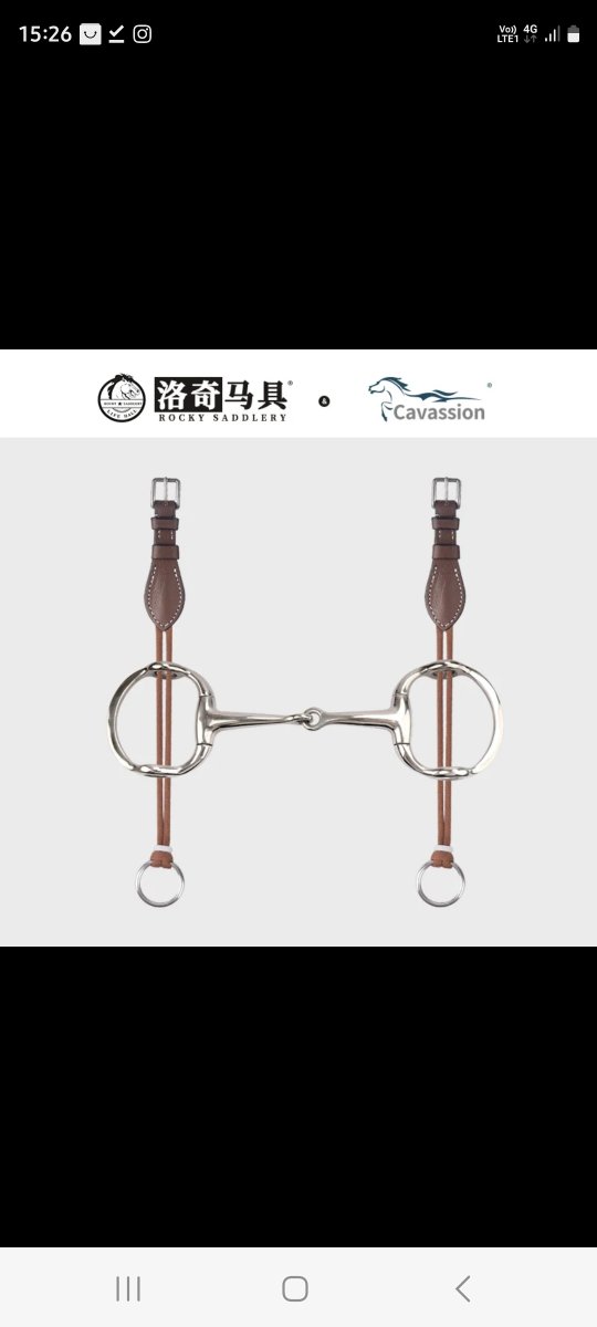 Screenshot_20231229_152621_AliExpress.jpg