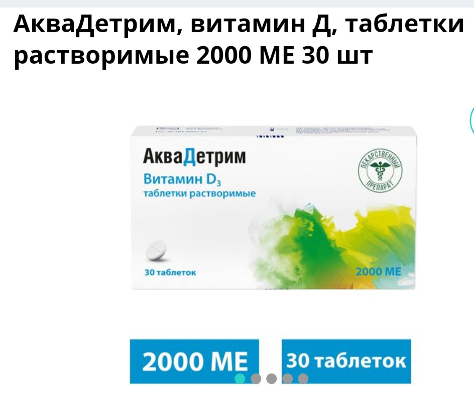 Screenshot_20240129-184154_Chrome.jpg