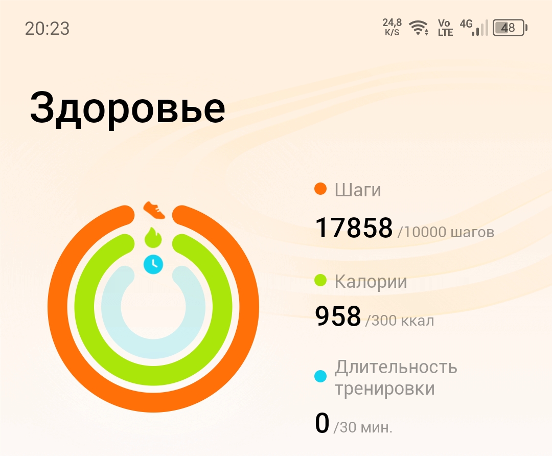 Screenshot_20240518-202324.jpg