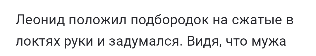 Screenshot_20240527_134603.jpg