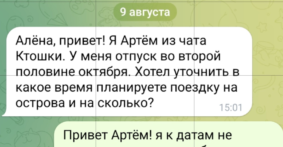 Screenshot_20240828_223613_Photo Editor.jpg
