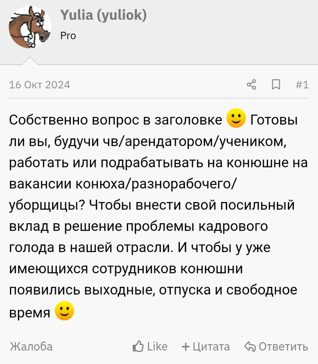 Screenshot_20241025-141510_Chrome.jpg