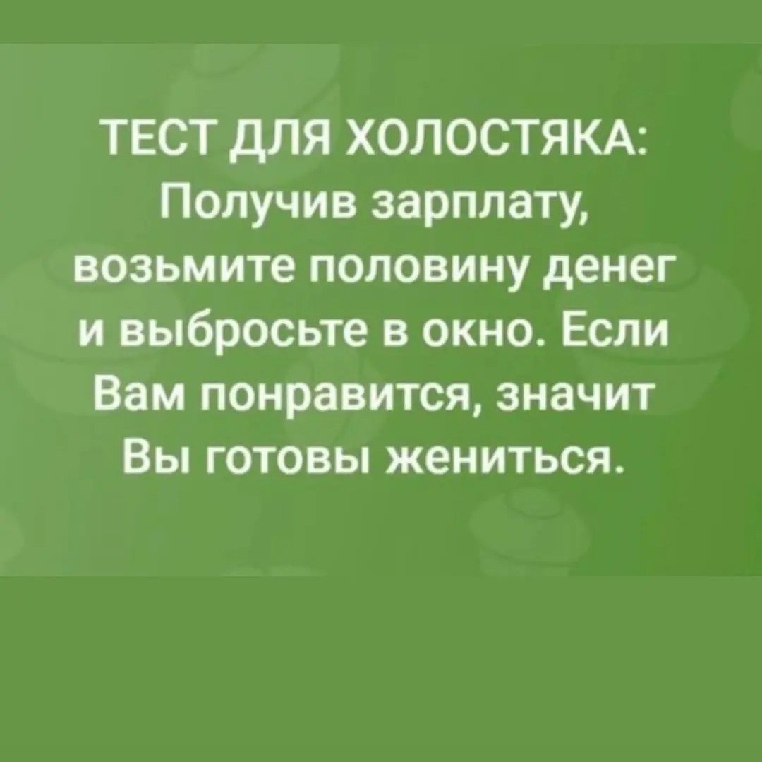 Screenshot_2025-04-11-20-18-55-418_com.instagram.android (1).jpg