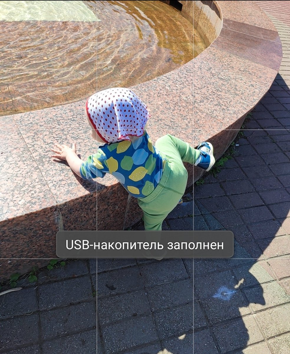 Screenshot_2025-08-09-14-35-00-473_com.android.camera.jpg