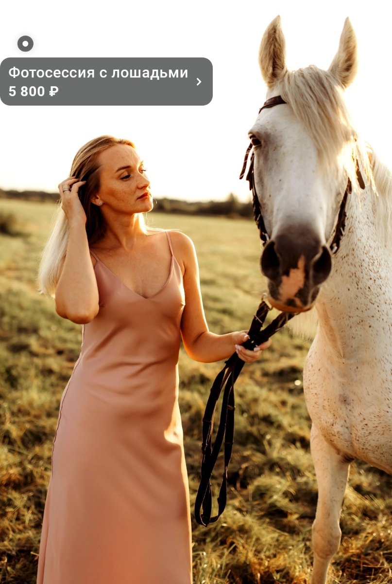 Screenshot_2025-08-20-13-46-53-382_com.vkontakte.android.jpg