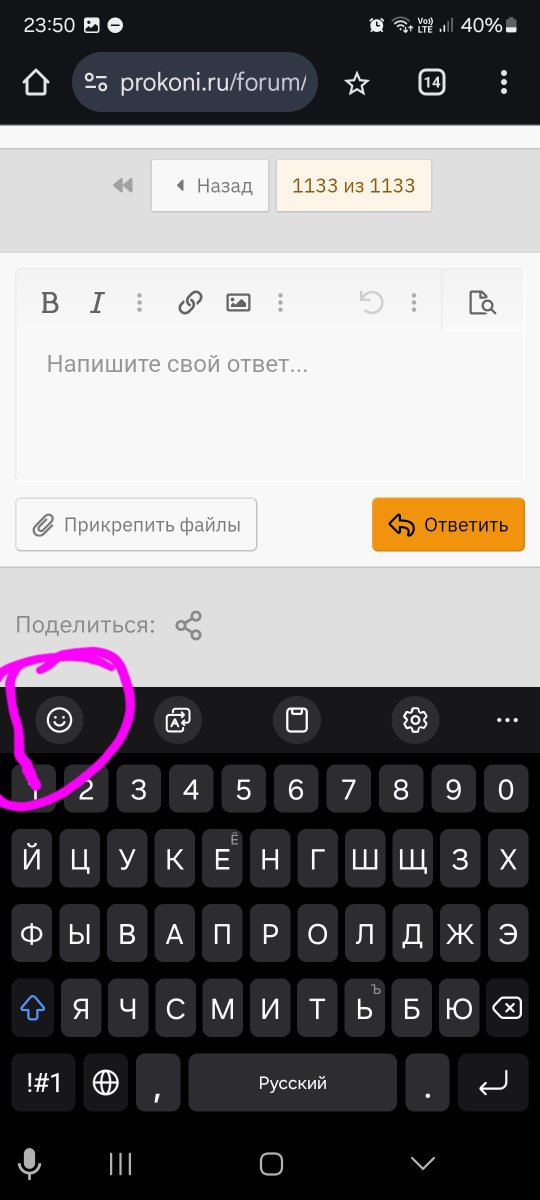 Screenshot_20250212_235030_Chrome.jpg