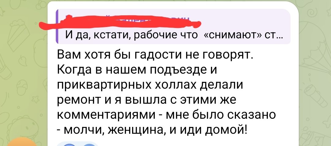 Screenshot_20250403_100548_Telegram.jpg