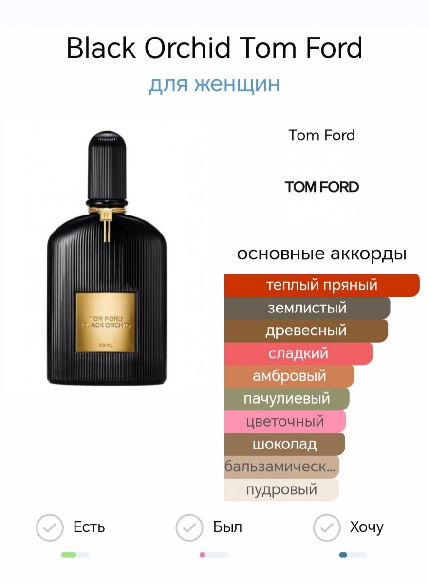 Screenshot_20250512_110132_com_yandex_browser_YandexBrowserMainActivity_edit_1163472002353146.jpg