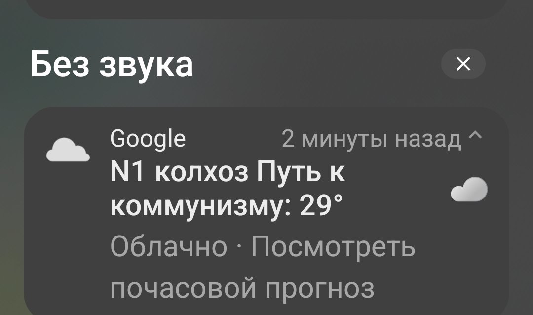 Screenshot_2026-06-07-14-31-12-16_5228fc5d2ad2c517ecb981db677d9e34.jpg