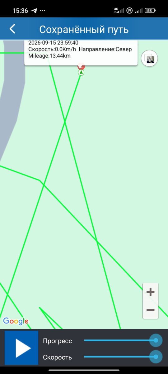 Screenshot_2026-09-16-15-36-00-234_com.fw.gps.lhyk.jpg
