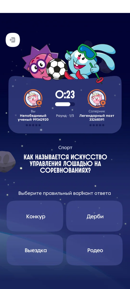 Screenshot_2026-09-28-20-55-14-41_06881e80c32bc911d966b483f8ec4c37.webp